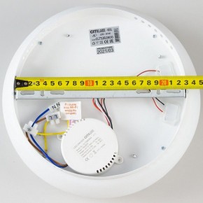Накладной светильник Citilux Стратус CL732B280G в Тобольске - tobolsk.mebel24.online | фото 14