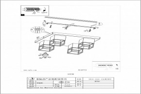 Накладной светильник Eglo ПРОМО Montebaldo 97731 в Тобольске - tobolsk.mebel24.online | фото 2