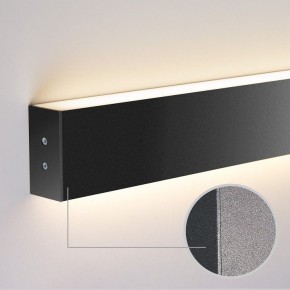 Накладной светильник Elektrostandard Grand a042922 в Тобольске - tobolsk.mebel24.online | фото 2