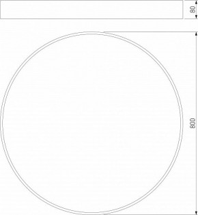 Накладной светильник Eurosvet Entire 90320/1 белый в Тобольске - tobolsk.mebel24.online | фото 2