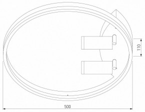 Накладной светильник Eurosvet Luminari 90247/3 черный/золото Smart в Тобольске - tobolsk.mebel24.online | фото 3