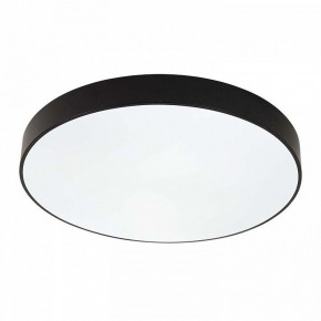 Накладной светильник F-promo Arena 4684-8C в Тобольске - tobolsk.mebel24.online | фото 3