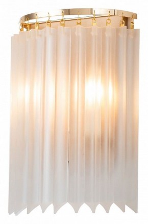 Накладной светильник Favourite Nubes 2966-2W в Тобольске - tobolsk.mebel24.online | фото 2