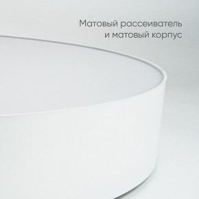 Накладной светильник Feron AL6200 48071 в Тобольске - tobolsk.mebel24.online | фото 6