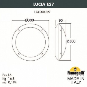 Накладной светильник Fumagalli Lucia 1R3.000.000.WYE27 в Тобольске - tobolsk.mebel24.online | фото 3