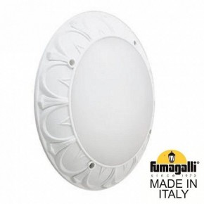 Накладной светильник Fumagalli Rita 1T3.000.000.WYE27 в Тобольске - tobolsk.mebel24.online | фото 2