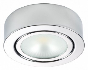 Накладной светильник Lightstar Mobiled 003354 в Тобольске - tobolsk.mebel24.online | фото 2
