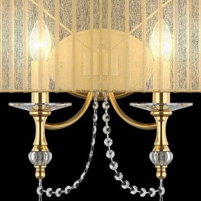 Накладной светильник Lightstar Paralume 725623 в Тобольске - tobolsk.mebel24.online | фото 7