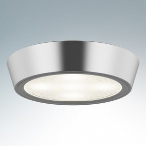 Накладной светильник Lightstar Urbano mini 214792 в Тобольске - tobolsk.mebel24.online | фото 2