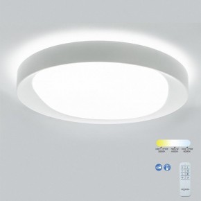 Накладной светильник Mantra Box 7155 в Тобольске - tobolsk.mebel24.online | фото 3