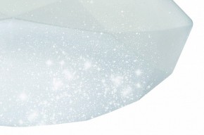 Накладной светильник Mantra Diamante 3679 в Тобольске - tobolsk.mebel24.online | фото 4
