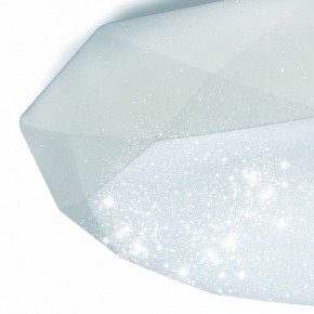 Накладной светильник Mantra Diamante 3679 в Тобольске - tobolsk.mebel24.online | фото 6