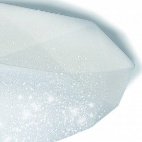 Накладной светильник Mantra Diamante 3679 в Тобольске - tobolsk.mebel24.online | фото 7
