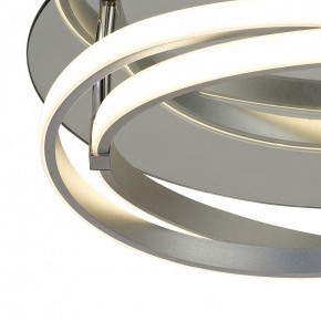 Накладной светильник Mantra Infinity 5727 в Тобольске - tobolsk.mebel24.online | фото 3