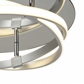 Накладной светильник Mantra Infinity 5727 в Тобольске - tobolsk.mebel24.online | фото 4