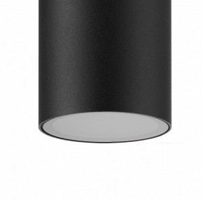Накладной светильник Mantra Kandanchu 7902 в Тобольске - tobolsk.mebel24.online | фото 2