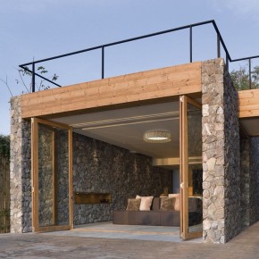 Накладной светильник Mantra Kilimanjaro 8194 в Тобольске - tobolsk.mebel24.online | фото 3