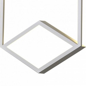 Накладной светильник Mantra Kubick 7590 в Тобольске - tobolsk.mebel24.online | фото 2