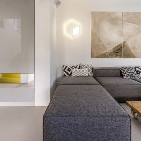 Накладной светильник Mantra Kubick 7595 в Тобольске - tobolsk.mebel24.online | фото 2