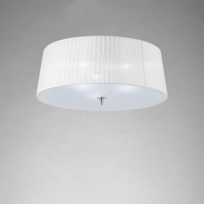 Накладной светильник Mantra Loewe 4640 в Тобольске - tobolsk.mebel24.online | фото 2