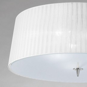 Накладной светильник Mantra Loewe 4640 в Тобольске - tobolsk.mebel24.online | фото 3