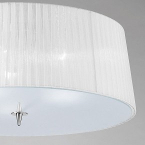 Накладной светильник Mantra Loewe 4640 в Тобольске - tobolsk.mebel24.online | фото 4