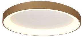 Накладной светильник Mantra Niseko 8642 в Тобольске - tobolsk.mebel24.online | фото