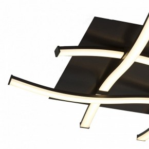 Накладной светильник Mantra Nur 5364 в Тобольске - tobolsk.mebel24.online | фото 2