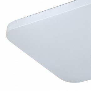 Накладной светильник Mantra Quatro Ii 6243 в Тобольске - tobolsk.mebel24.online | фото 2