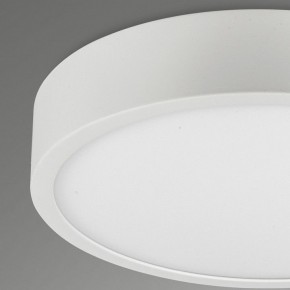Накладной светильник Mantra Saona Superficie 6620 в Тобольске - tobolsk.mebel24.online | фото 4