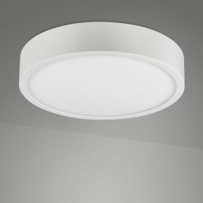Накладной светильник Mantra Saona Superficie 6621 в Тобольске - tobolsk.mebel24.online | фото 2