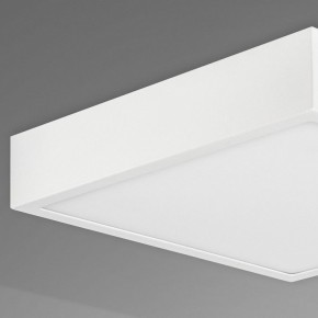 Накладной светильник Mantra Saona Superficie 6628 в Тобольске - tobolsk.mebel24.online | фото 4