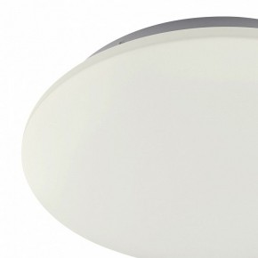 Накладной светильник Mantra Zero 5940 в Тобольске - tobolsk.mebel24.online | фото 2