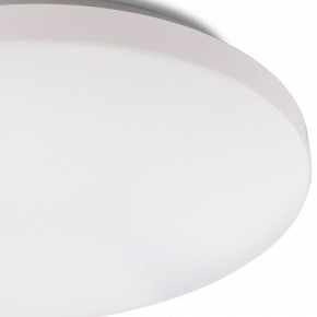 Накладной светильник Mantra Zero Smart 5947 в Тобольске - tobolsk.mebel24.online | фото