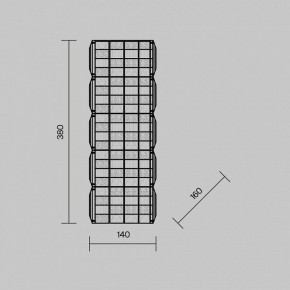 Накладной светильник Maytoni Castello MOD335WL-L20CH3K в Тобольске - tobolsk.mebel24.online | фото 4