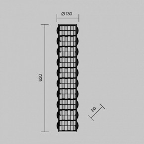 Накладной светильник Maytoni Castello MOD336WL-L35G3K в Тобольске - tobolsk.mebel24.online | фото 3