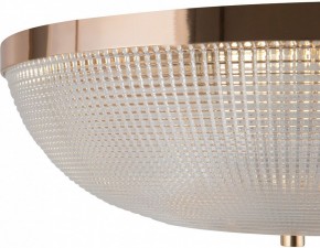Накладной светильник Maytoni Coupe C046CL-04G в Тобольске - tobolsk.mebel24.online | фото 5