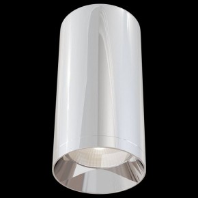 Накладной светильник Maytoni Focus C010CL-01CH в Тобольске - tobolsk.mebel24.online | фото 2
