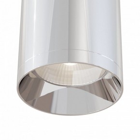 Накладной светильник Maytoni Focus C010CL-01CH в Тобольске - tobolsk.mebel24.online | фото 4