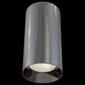 Накладной светильник Maytoni Focus C010CL-01GF в Тобольске - tobolsk.mebel24.online | фото 3