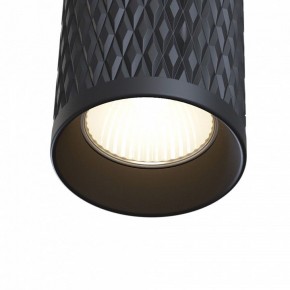 Накладной светильник Maytoni Focus Design C036CL-01B в Тобольске - tobolsk.mebel24.online | фото