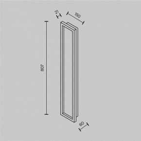 Накладной светильник Maytoni Orign MOD311WL-L70B3K в Тобольске - tobolsk.mebel24.online | фото 3
