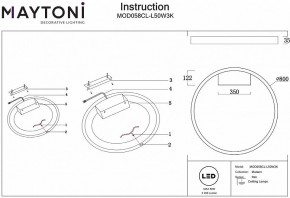 Накладной светильник Maytoni Rim MOD058CL-L50W3K в Тобольске - tobolsk.mebel24.online | фото 5