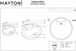 Накладной светильник Maytoni Rim MOD058CL-L65W3K в Тобольске - tobolsk.mebel24.online | фото 4