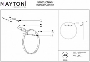 Накладной светильник Maytoni Rim MOD058WL-L50B3K в Тобольске - tobolsk.mebel24.online | фото 4