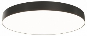 Накладной светильник Maytoni Zon C032CL-90W3K-RD-B в Тобольске - tobolsk.mebel24.online | фото