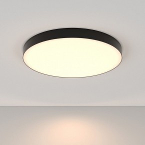 Накладной светильник Maytoni Zon C032CL-90W3K-RD-B в Тобольске - tobolsk.mebel24.online | фото 2