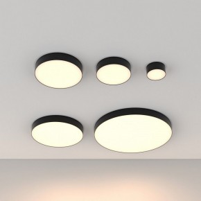 Накладной светильник Maytoni Zon C032CL-90W3K-RD-B в Тобольске - tobolsk.mebel24.online | фото 3