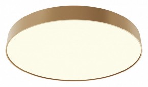 Накладной светильник Maytoni Zon C032CL-90W3K-RD-MG в Тобольске - tobolsk.mebel24.online | фото