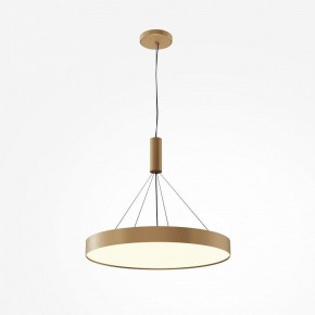 Накладной светильник Maytoni Zon C032CL-90W3K-RD-MG в Тобольске - tobolsk.mebel24.online | фото 6